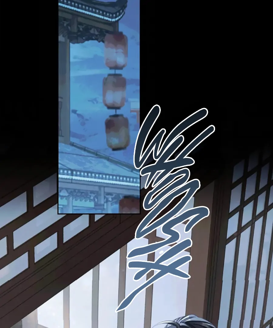 Was His Highness Assassinated Today? Chapter 13 - Page 51