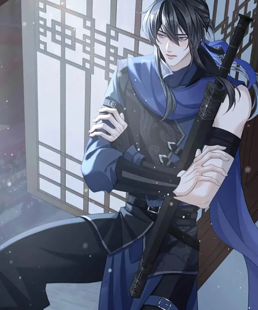 Was His Highness Assassinated Today? Chapter 13 - Page 52