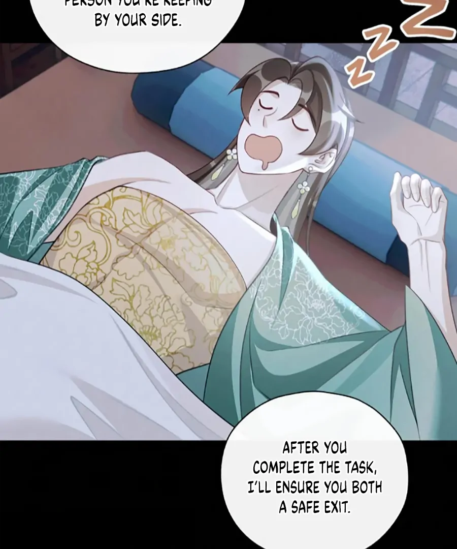 Was His Highness Assassinated Today? Chapter 13 - Page 55