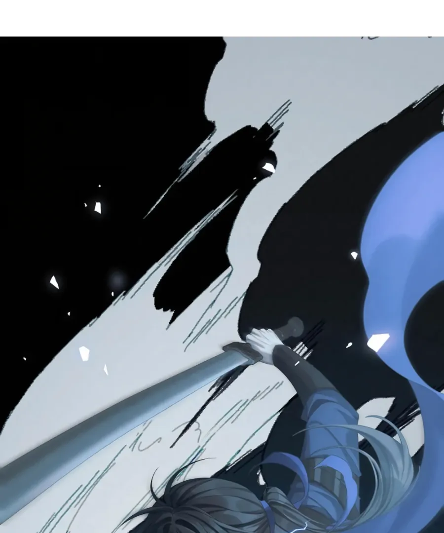 Was His Highness Assassinated Today? Chapter 14 - Page 5