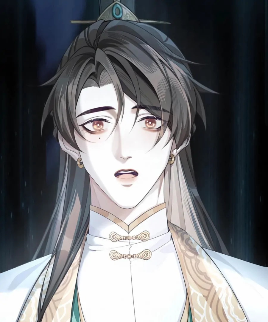 Was His Highness Assassinated Today? Chapter 14 - Page 11