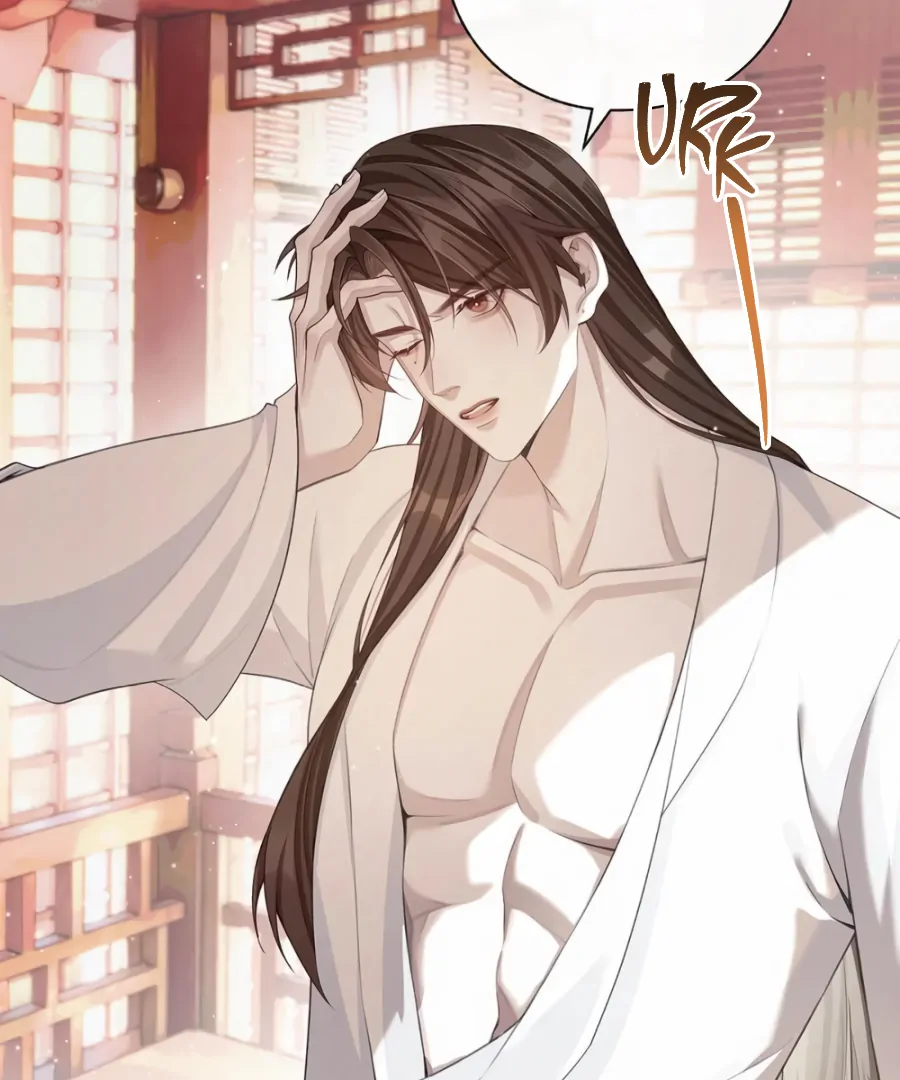 Was His Highness Assassinated Today? Chapter 14 - Page 18