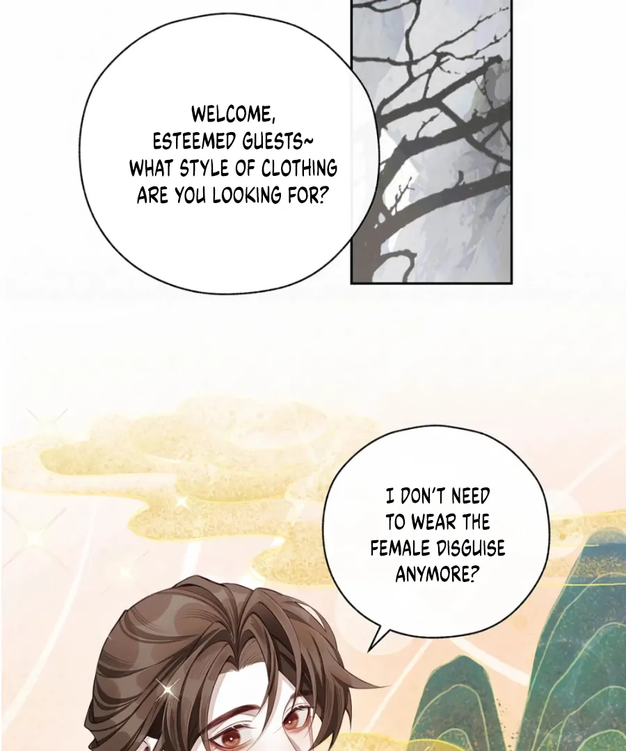 Was His Highness Assassinated Today? Chapter 14 - Page 32