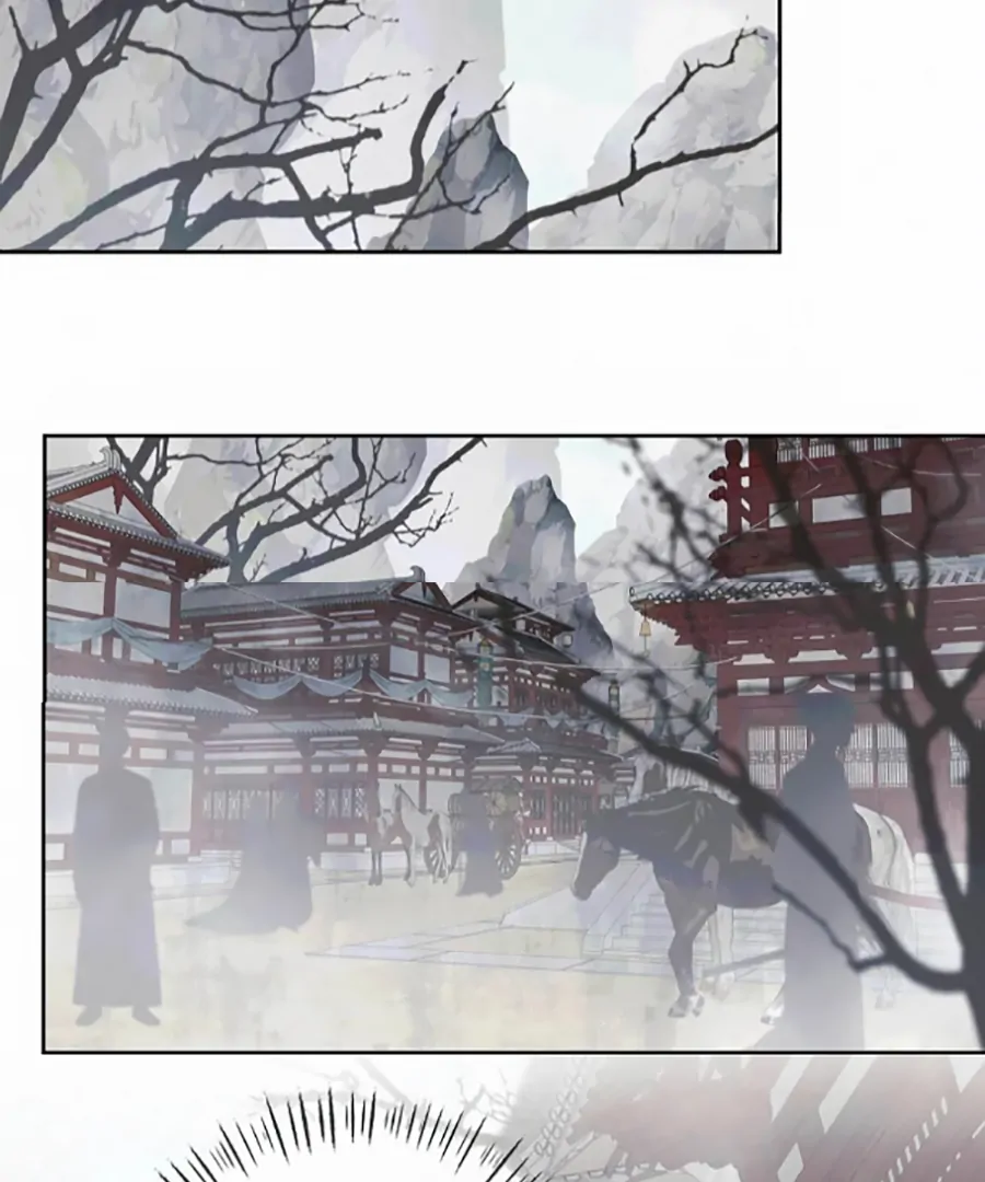 Was His Highness Assassinated Today? Chapter 14 - Page 45