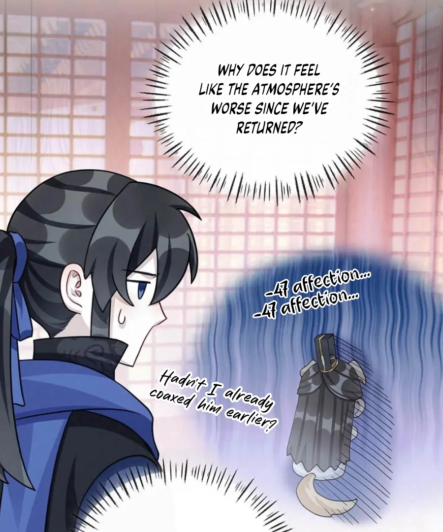 Was His Highness Assassinated Today? Chapter 15 - Page 6