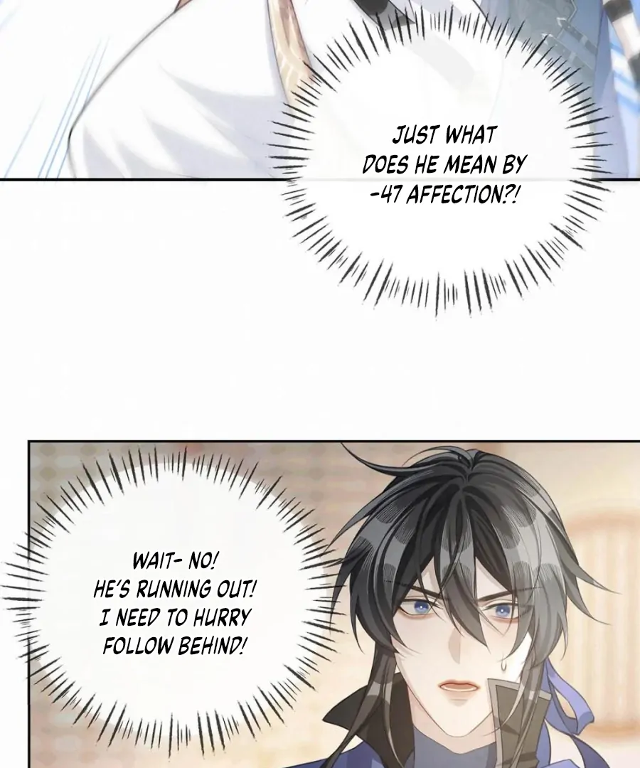 Was His Highness Assassinated Today? Chapter 15 - Page 13