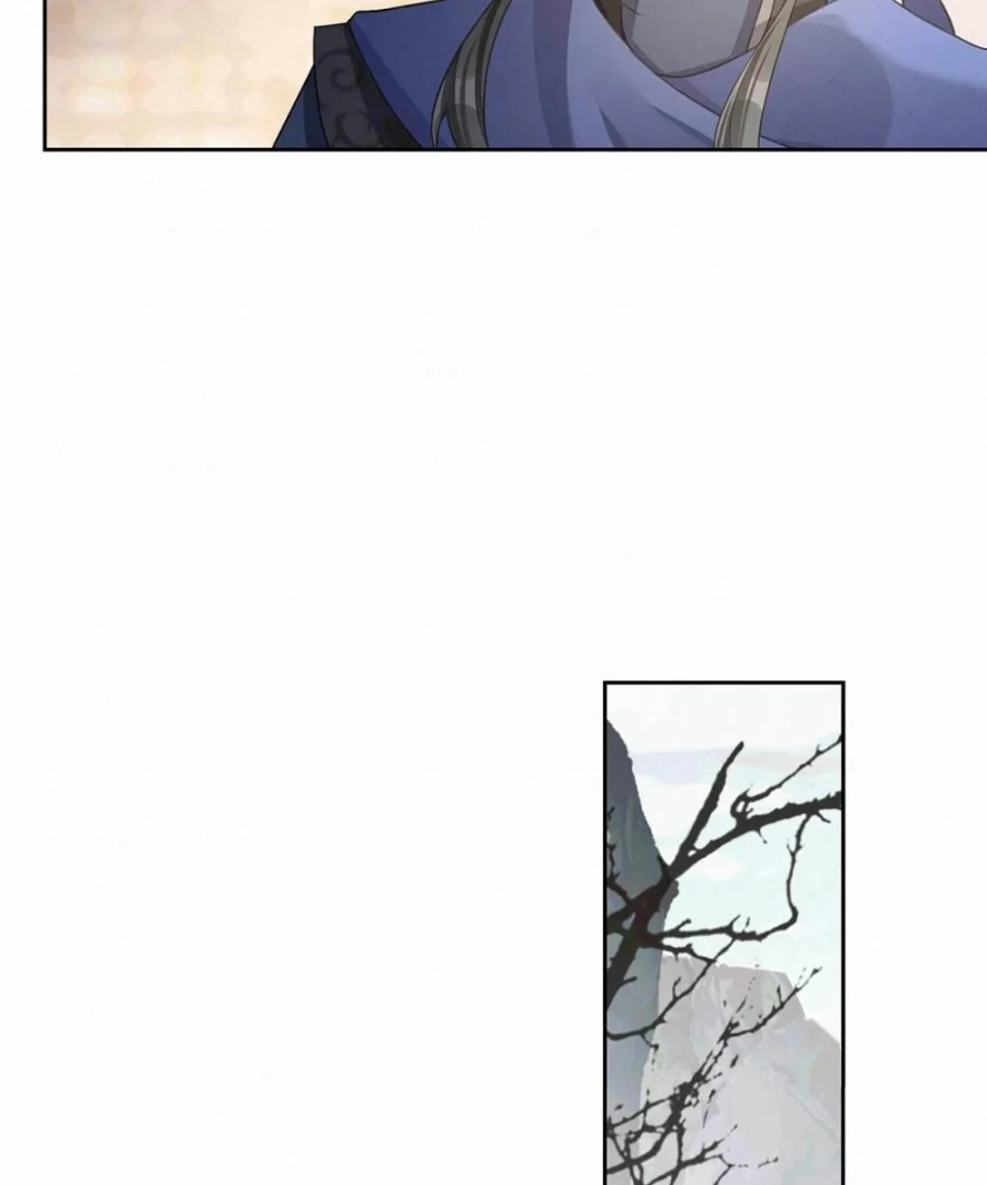 Was His Highness Assassinated Today? Chapter 15 - Page 14