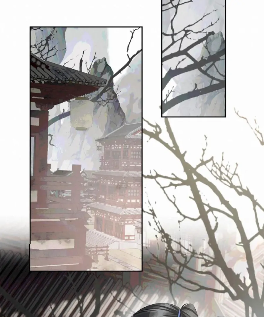 Was His Highness Assassinated Today? Chapter 15 - Page 15