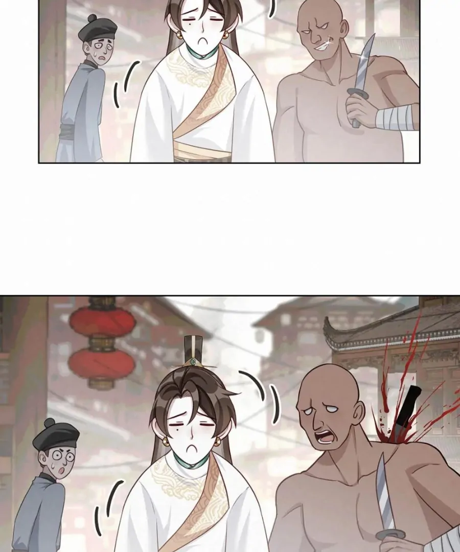 Was His Highness Assassinated Today? Chapter 15 - Page 18