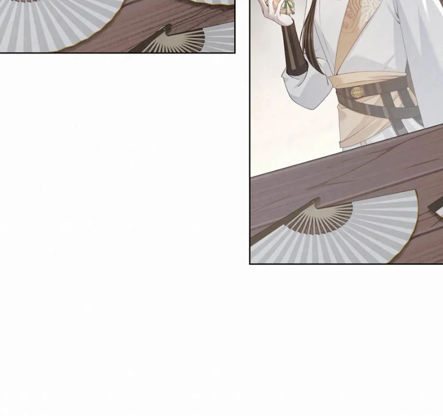 Was His Highness Assassinated Today? Chapter 15 - Page 23