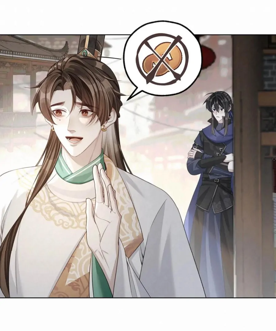 Was His Highness Assassinated Today? Chapter 15 - Page 24