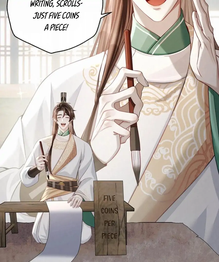 Was His Highness Assassinated Today? Chapter 15 - Page 28