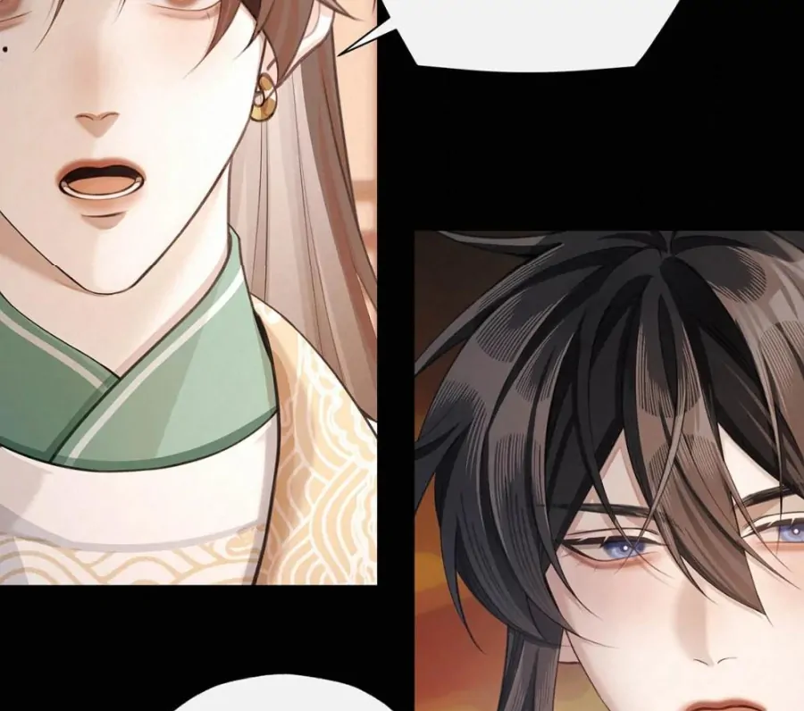 Was His Highness Assassinated Today? Chapter 15 - Page 37