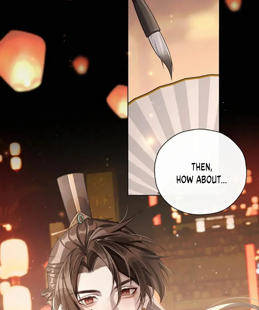 Was His Highness Assassinated Today? Chapter 15 - Page 41