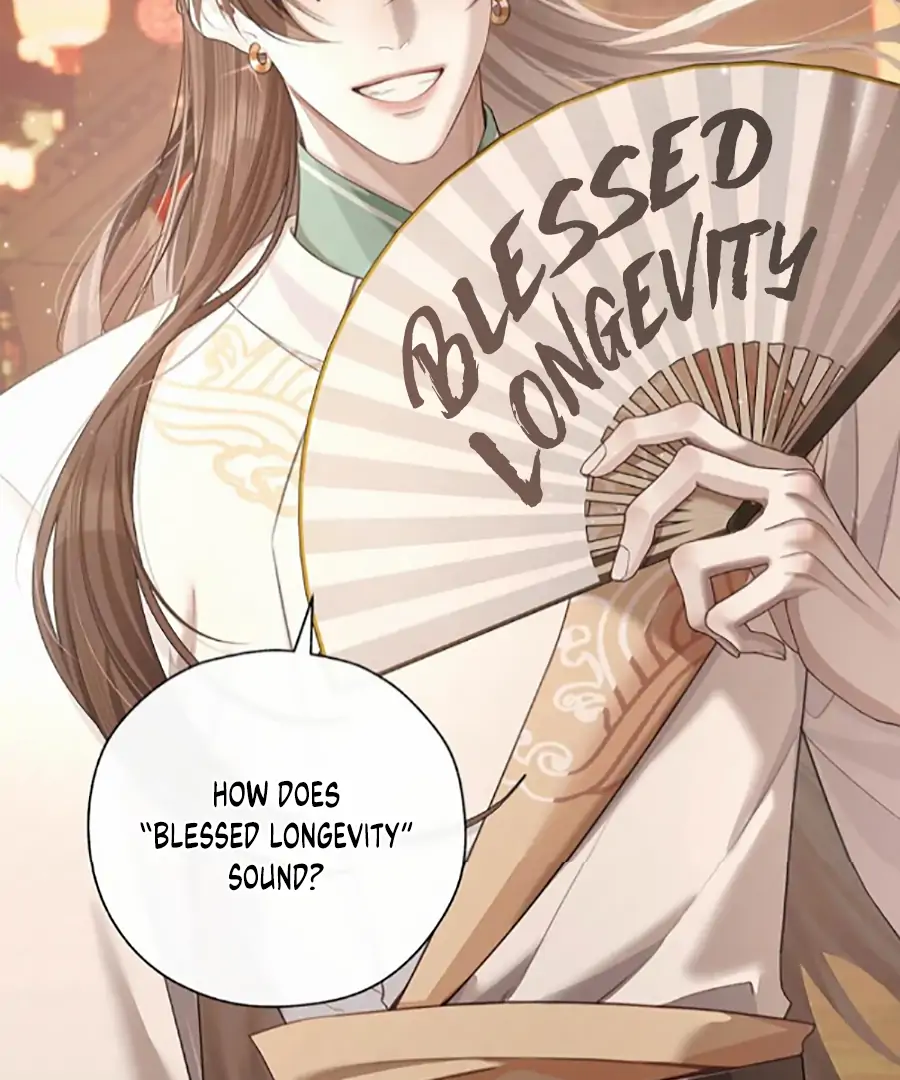 Was His Highness Assassinated Today? Chapter 15 - Page 42