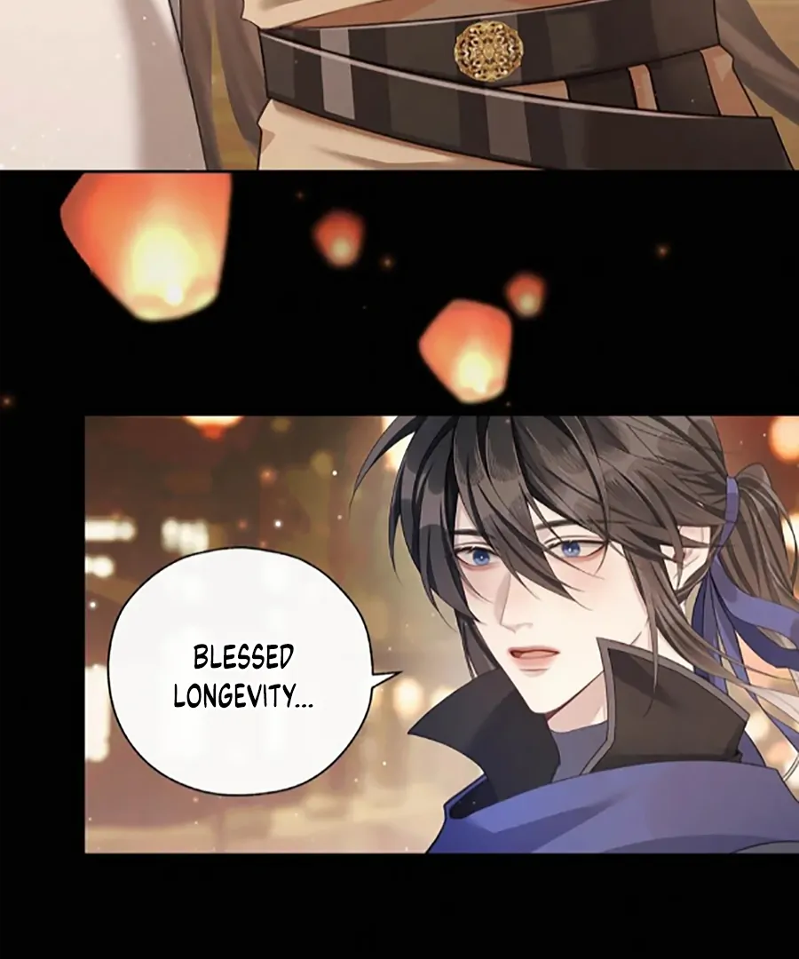 Was His Highness Assassinated Today? Chapter 15 - Page 43