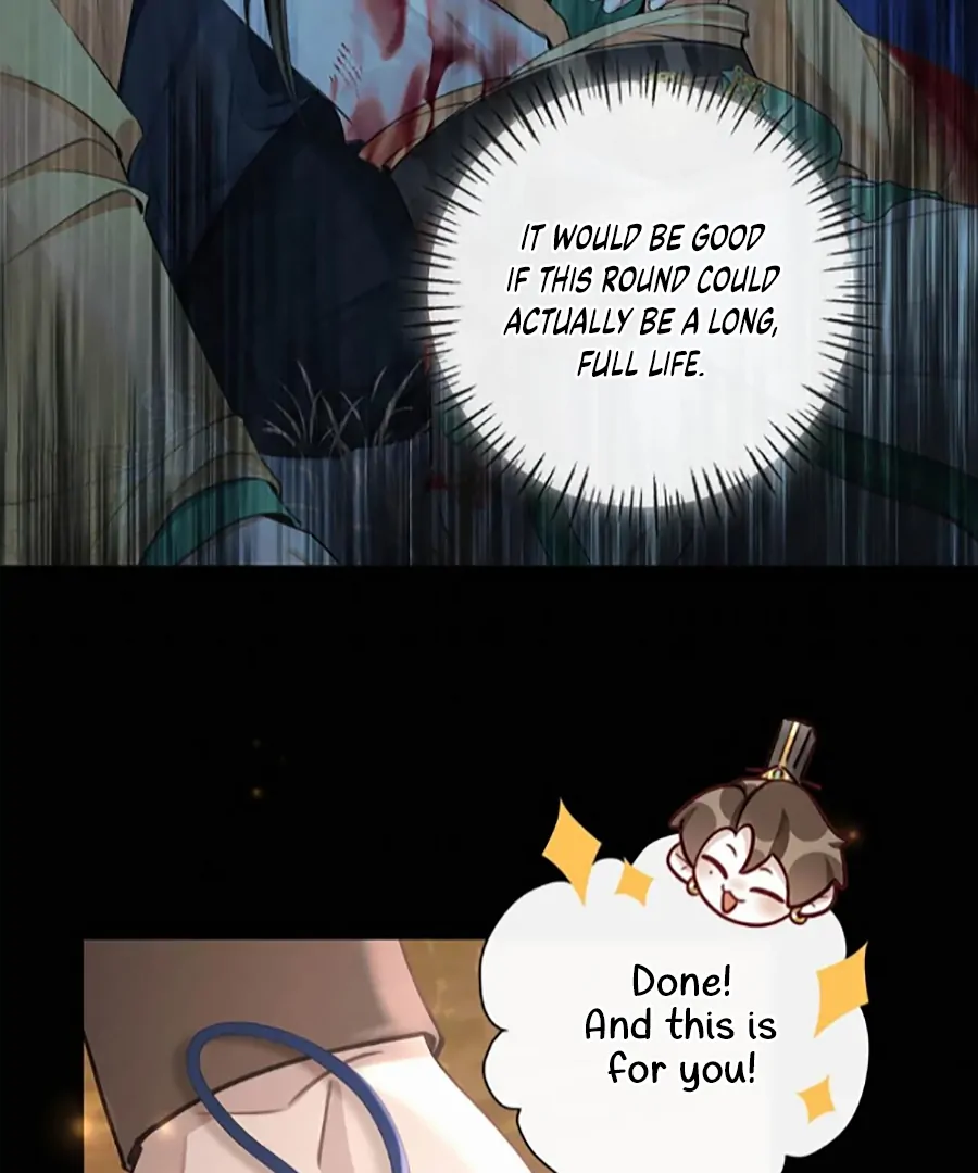 Was His Highness Assassinated Today? Chapter 15 - Page 46