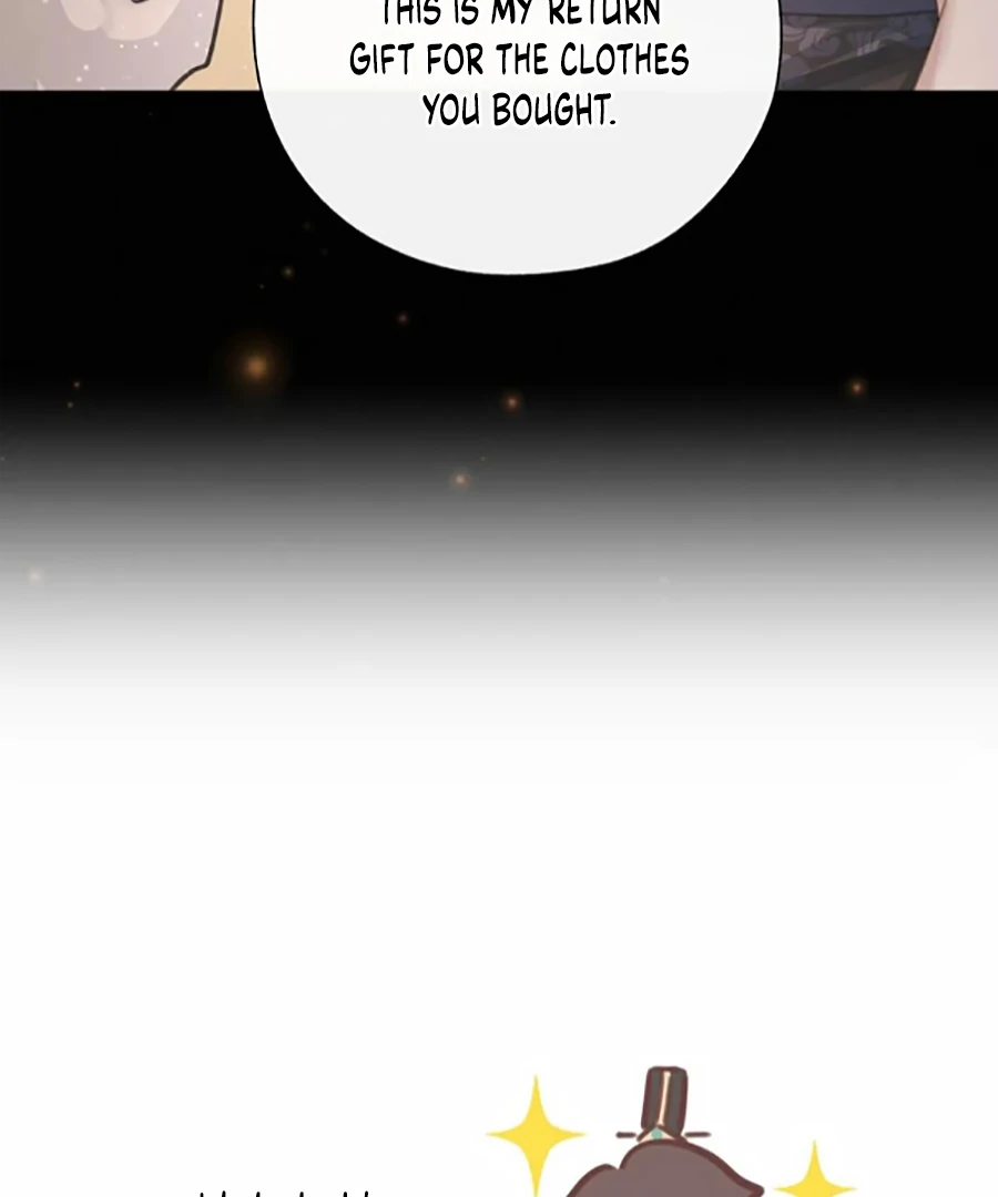 Was His Highness Assassinated Today? Chapter 15 - Page 53