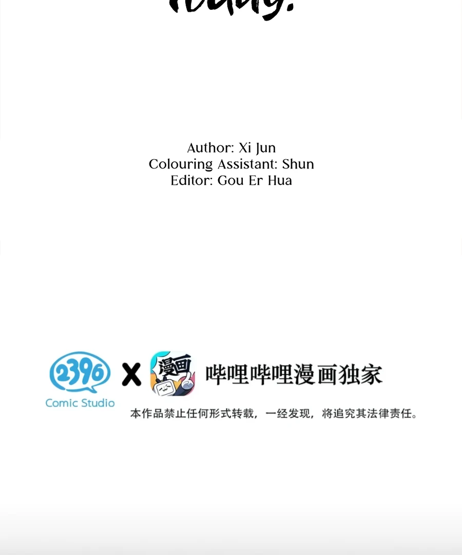 Was His Highness Assassinated Today? Chapter 16 - Page 4