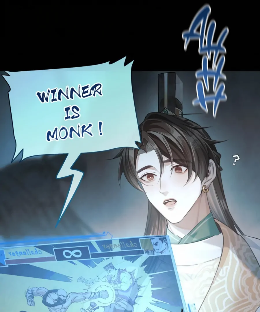 Was His Highness Assassinated Today? Chapter 16 - Page 25