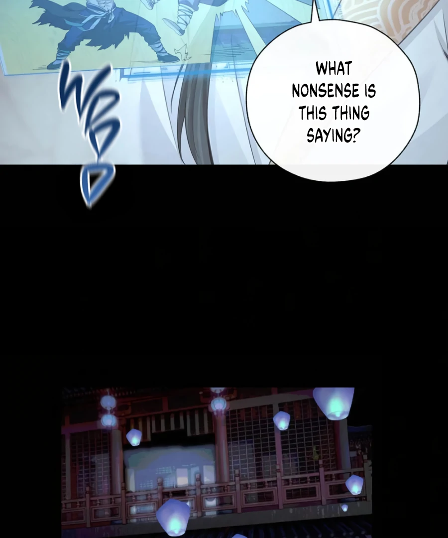 Was His Highness Assassinated Today? Chapter 16 - Page 26