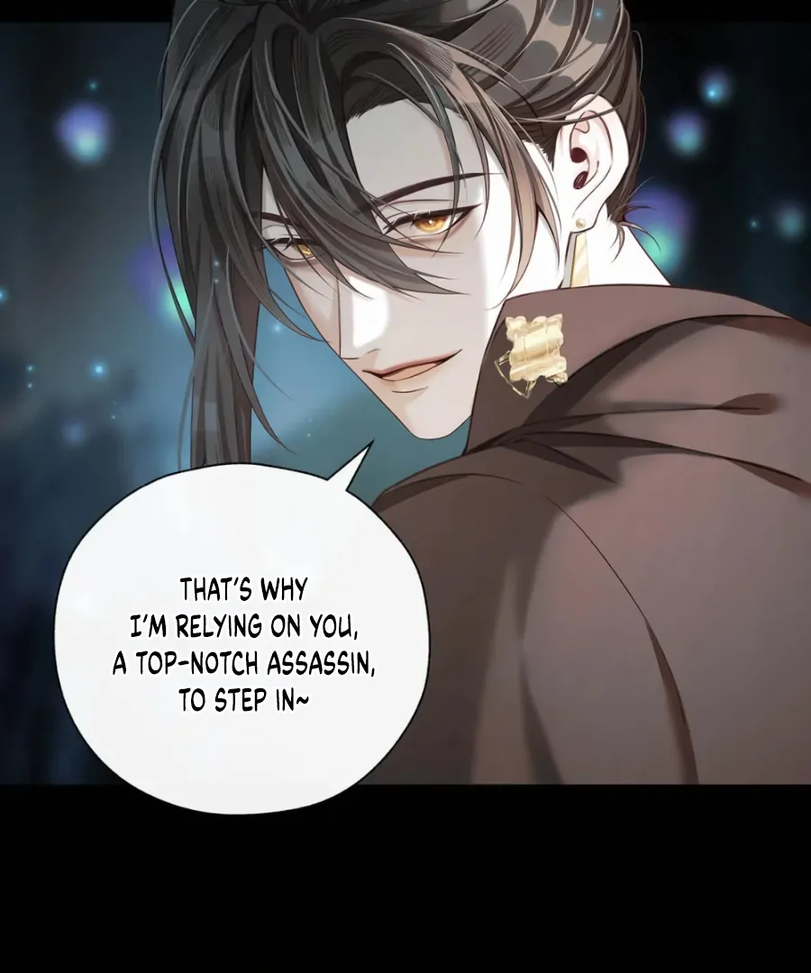 Was His Highness Assassinated Today? Chapter 16 - Page 32