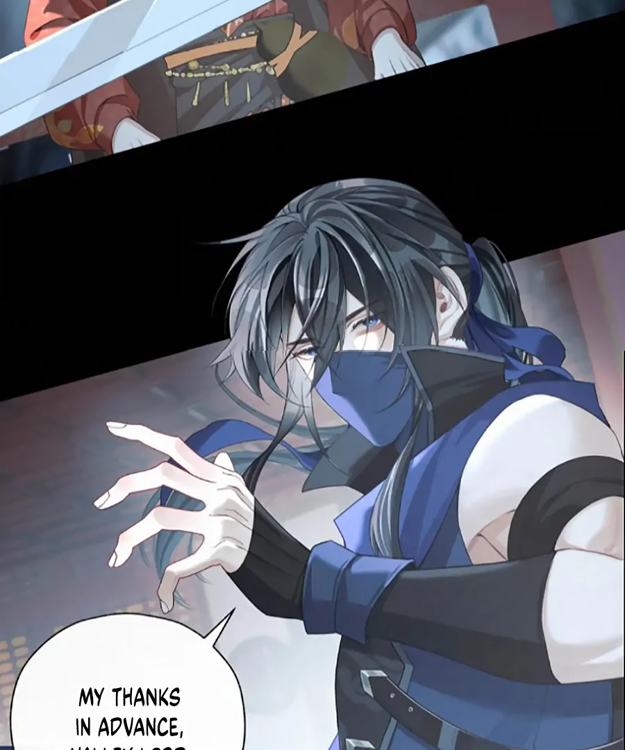 Was His Highness Assassinated Today? Chapter 16 - Page 42