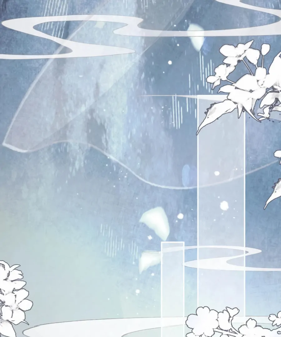 Was His Highness Assassinated Today? Chapter 17 - Page 18