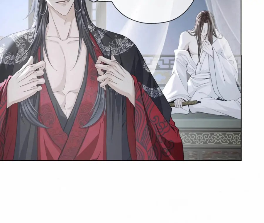 Was His Highness Assassinated Today? Chapter 17 - Page 23