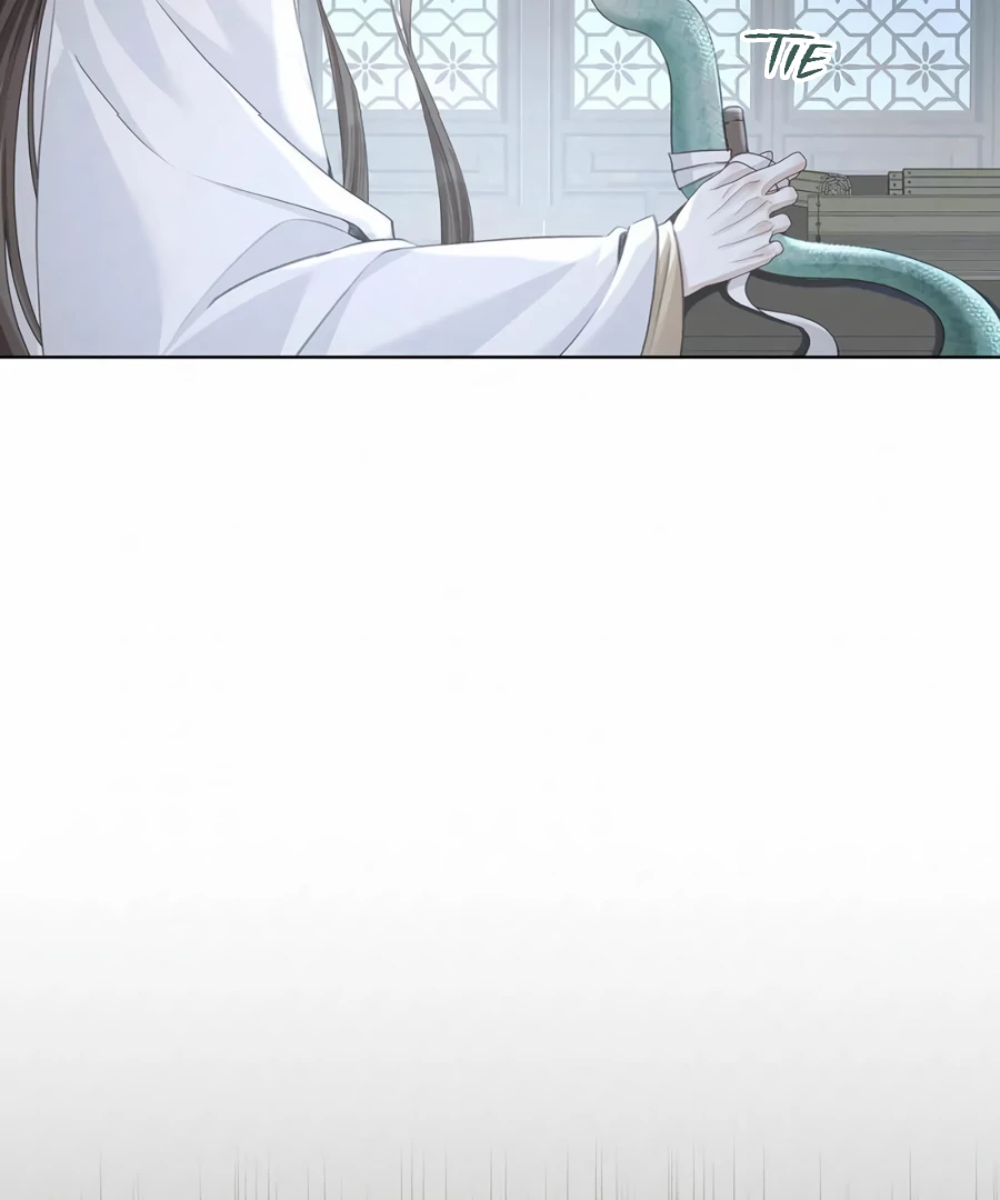 Was His Highness Assassinated Today? Chapter 17 - Page 32