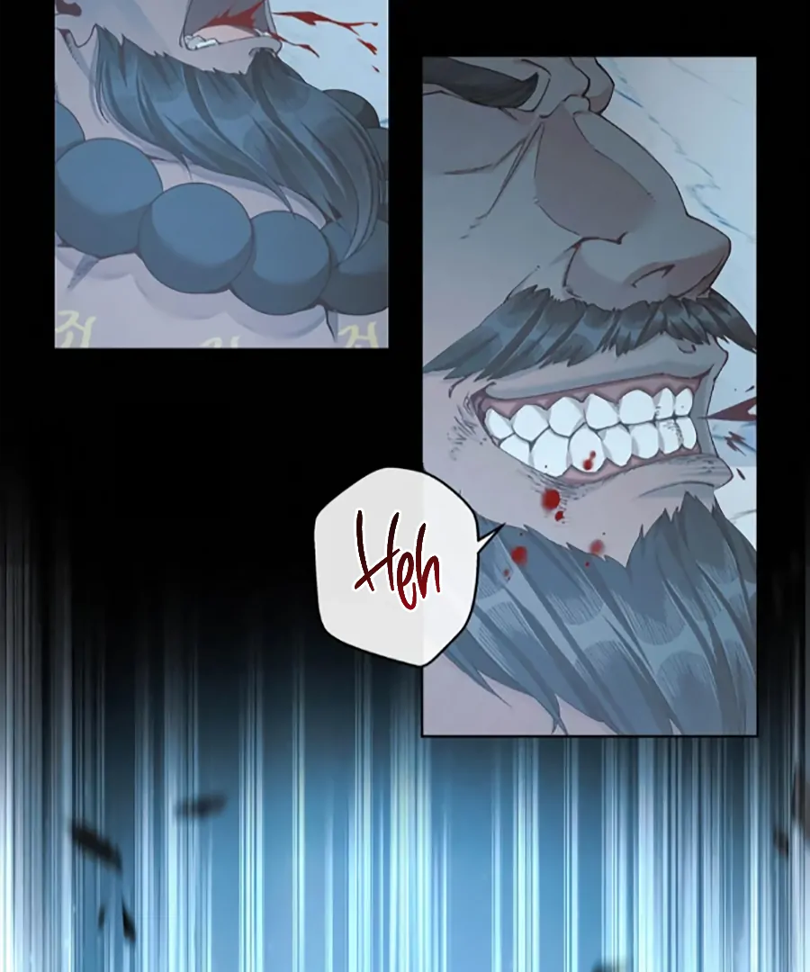 Was His Highness Assassinated Today? Chapter 17 - Page 49