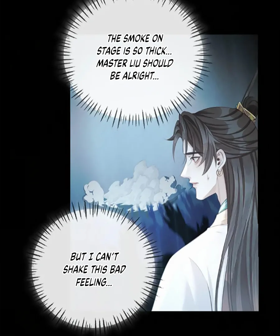 Was His Highness Assassinated Today? Chapter 17 - Page 53