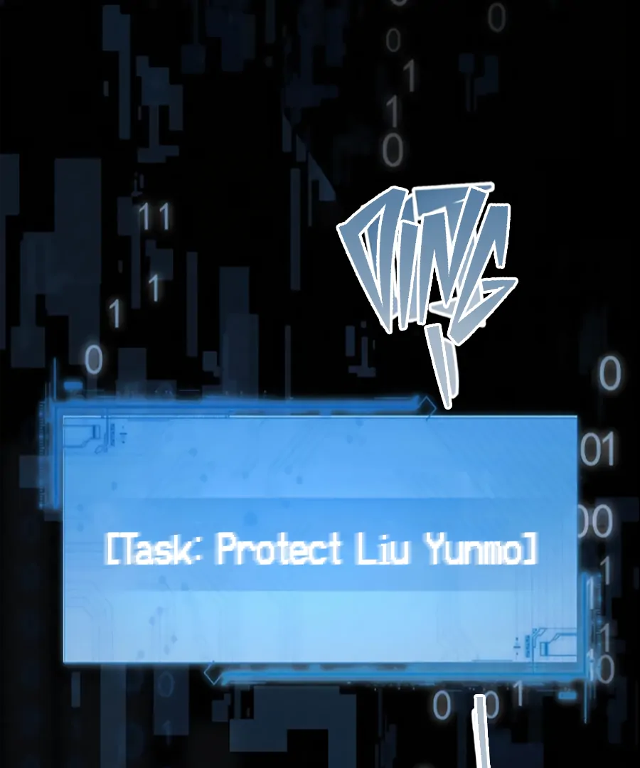 Was His Highness Assassinated Today? Chapter 18 - Page 12