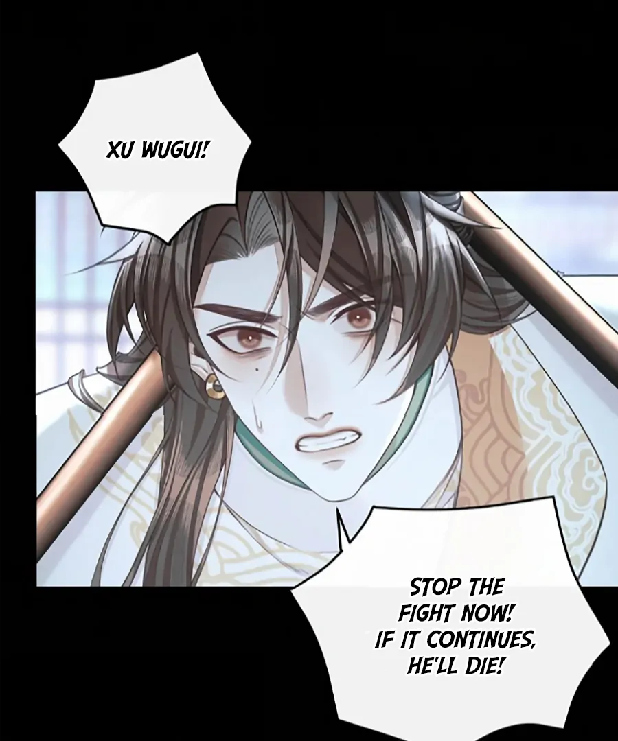 Was His Highness Assassinated Today? Chapter 18 - Page 17