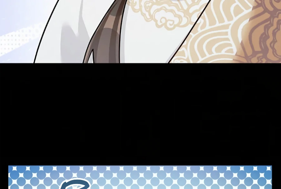 Was His Highness Assassinated Today? Chapter 18 - Page 25