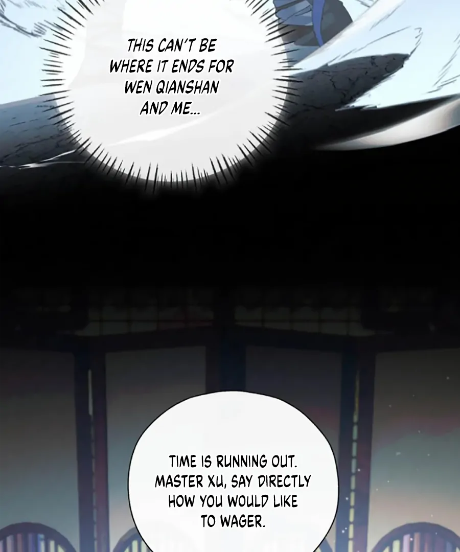 Was His Highness Assassinated Today? Chapter 18 - Page 42