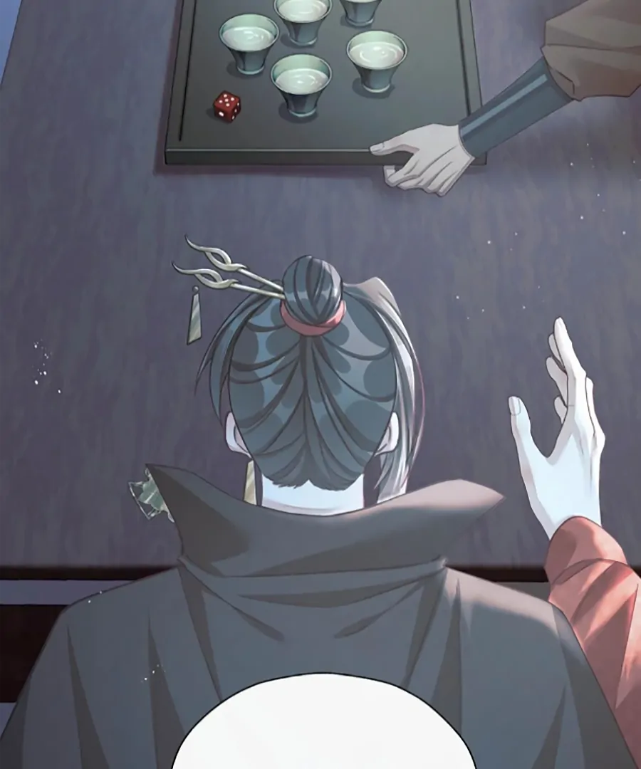 Was His Highness Assassinated Today? Chapter 18 - Page 44