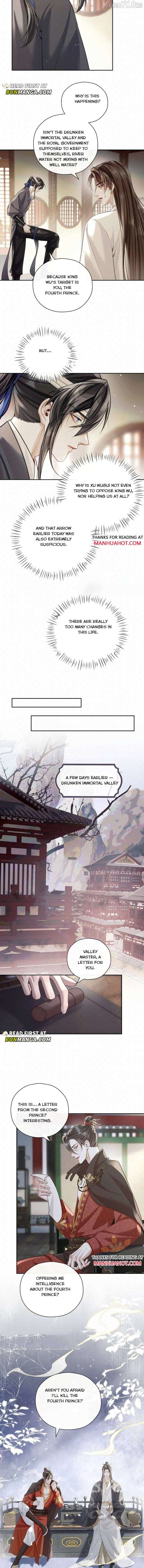 Was His Highness Assassinated Today? Chapter 21 - Page 6