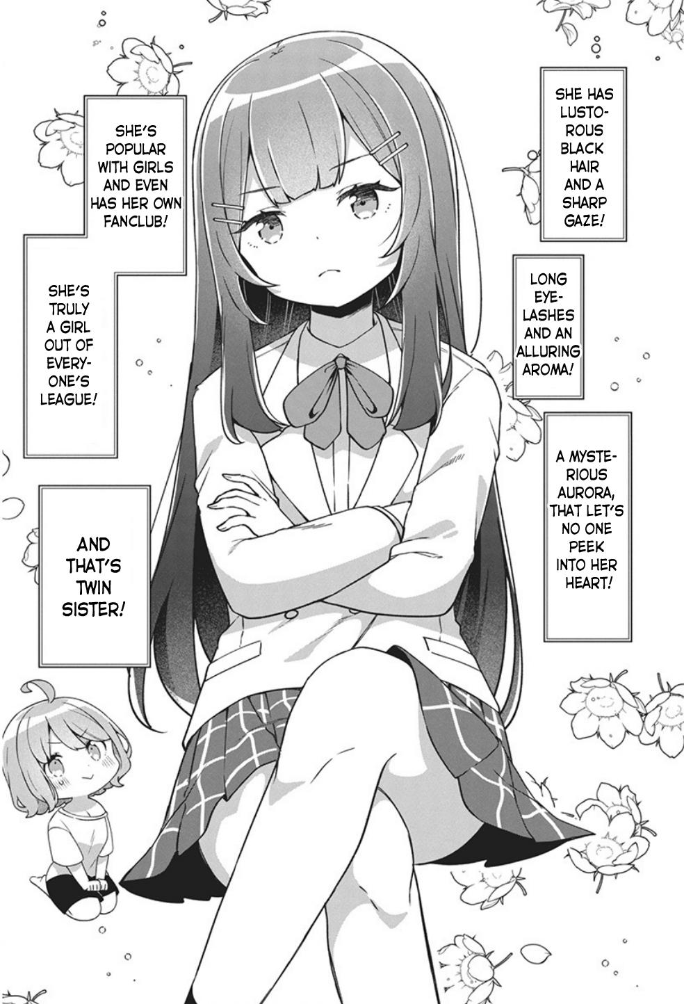 Watashi no Hatsukoi wa Hazukashisugite Darenimo Ienai Chapter 1 - Page 12