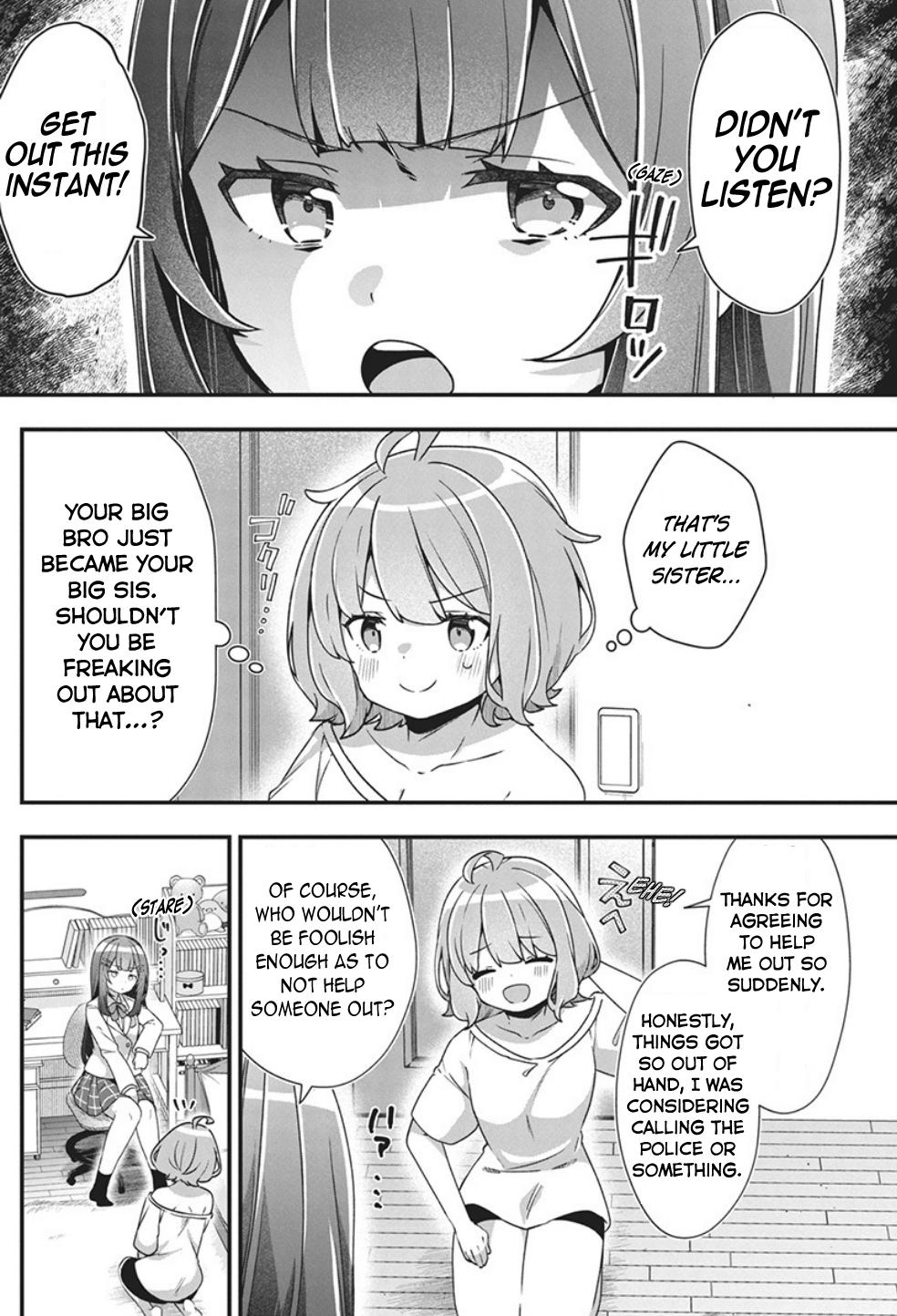 Watashi no Hatsukoi wa Hazukashisugite Darenimo Ienai Chapter 1 - Page 13