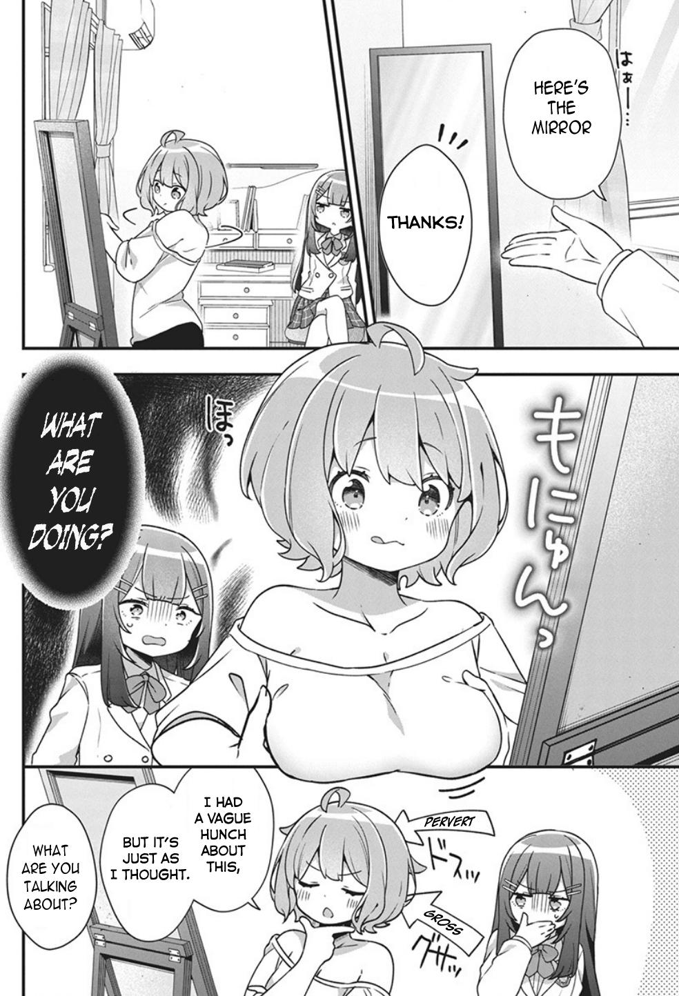 Watashi no Hatsukoi wa Hazukashisugite Darenimo Ienai Chapter 1 - Page 17