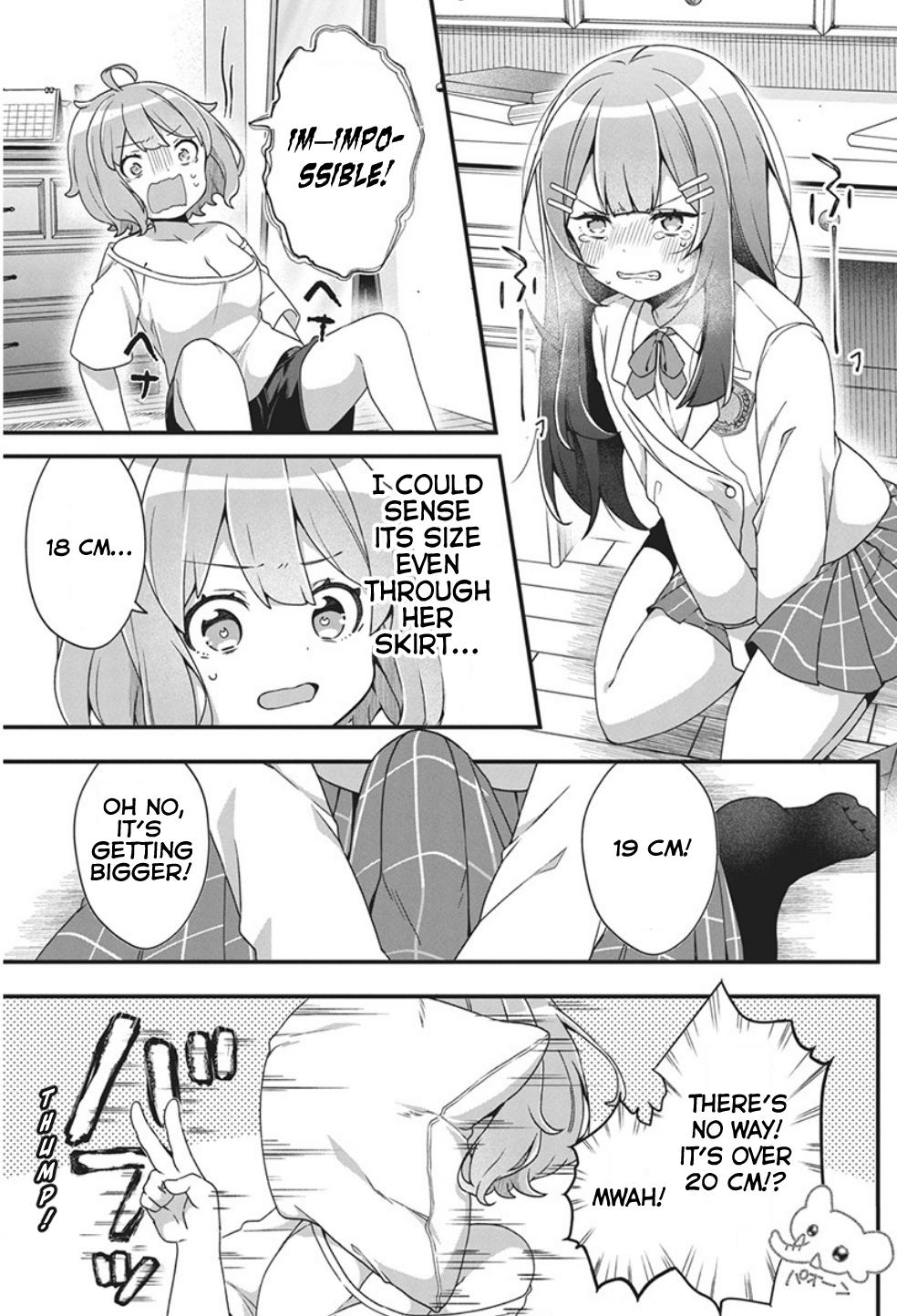 Watashi no Hatsukoi wa Hazukashisugite Darenimo Ienai Chapter 1 - Page 24