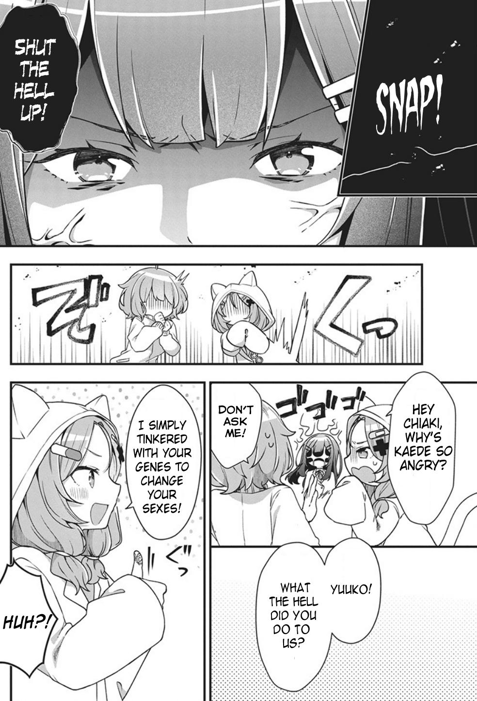 Watashi no Hatsukoi wa Hazukashisugite Darenimo Ienai Chapter 1 - Page 33