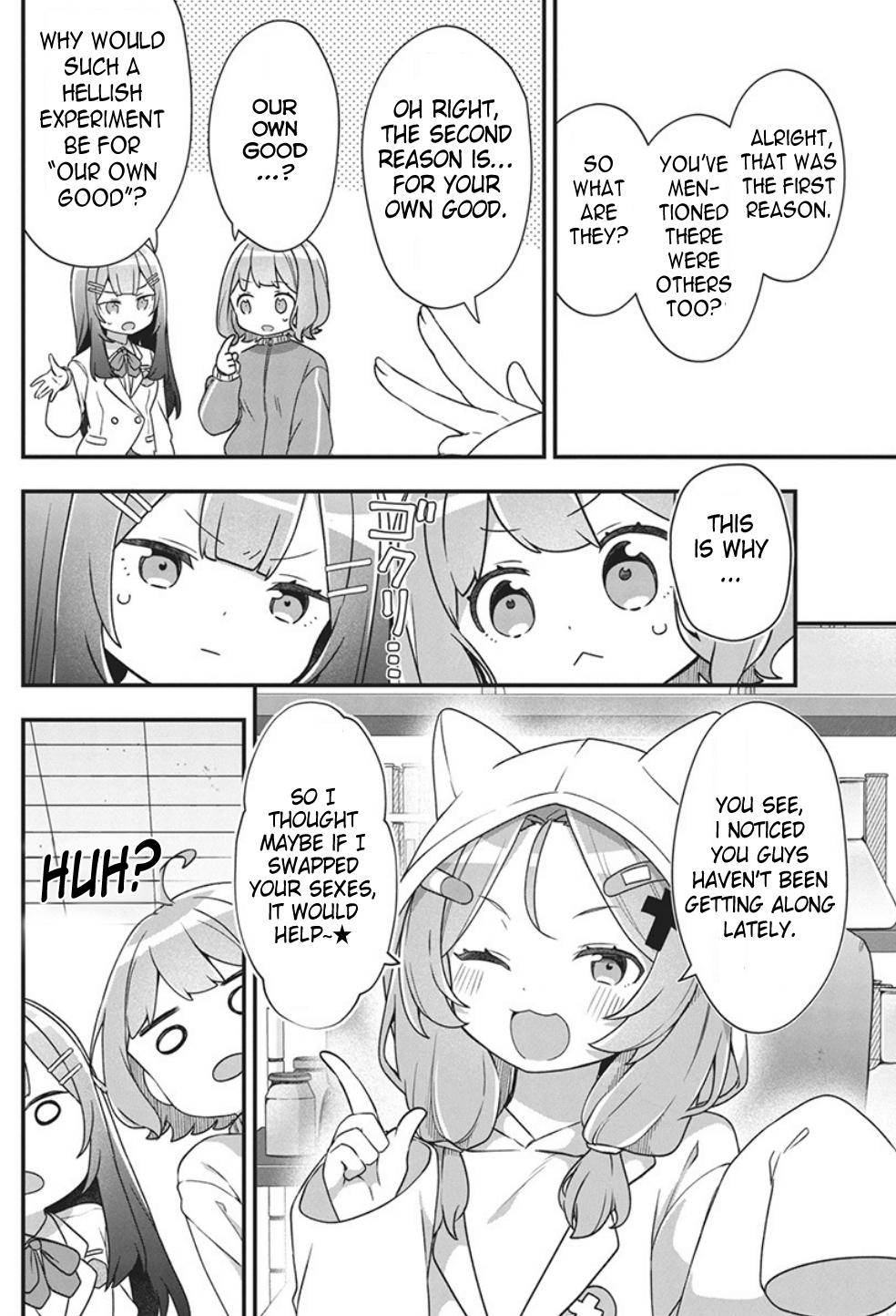 Watashi no Hatsukoi wa Hazukashisugite Darenimo Ienai Chapter 1 - Page 35