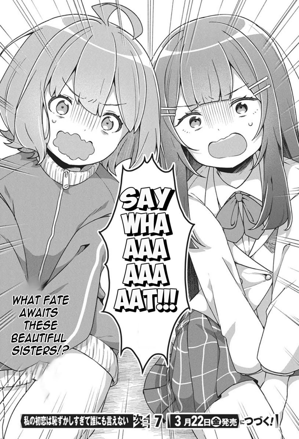 Watashi no Hatsukoi wa Hazukashisugite Darenimo Ienai Chapter 1 - Page 39