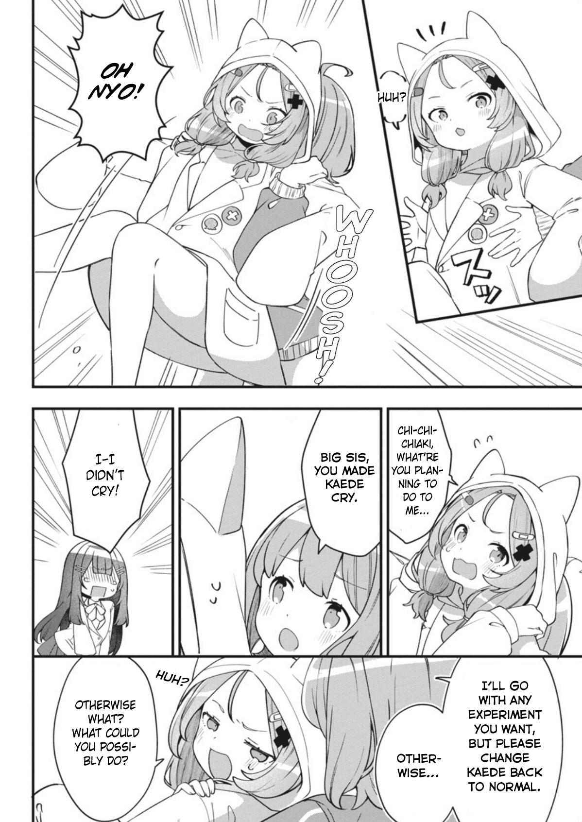 Watashi no Hatsukoi wa Hazukashisugite Darenimo Ienai Chapter 2 - Page 4