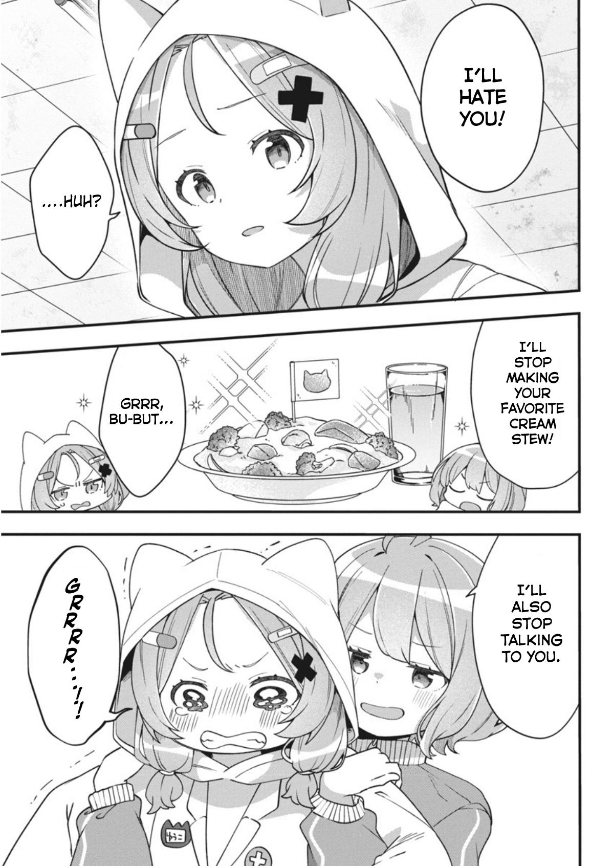 Watashi no Hatsukoi wa Hazukashisugite Darenimo Ienai Chapter 2 - Page 5