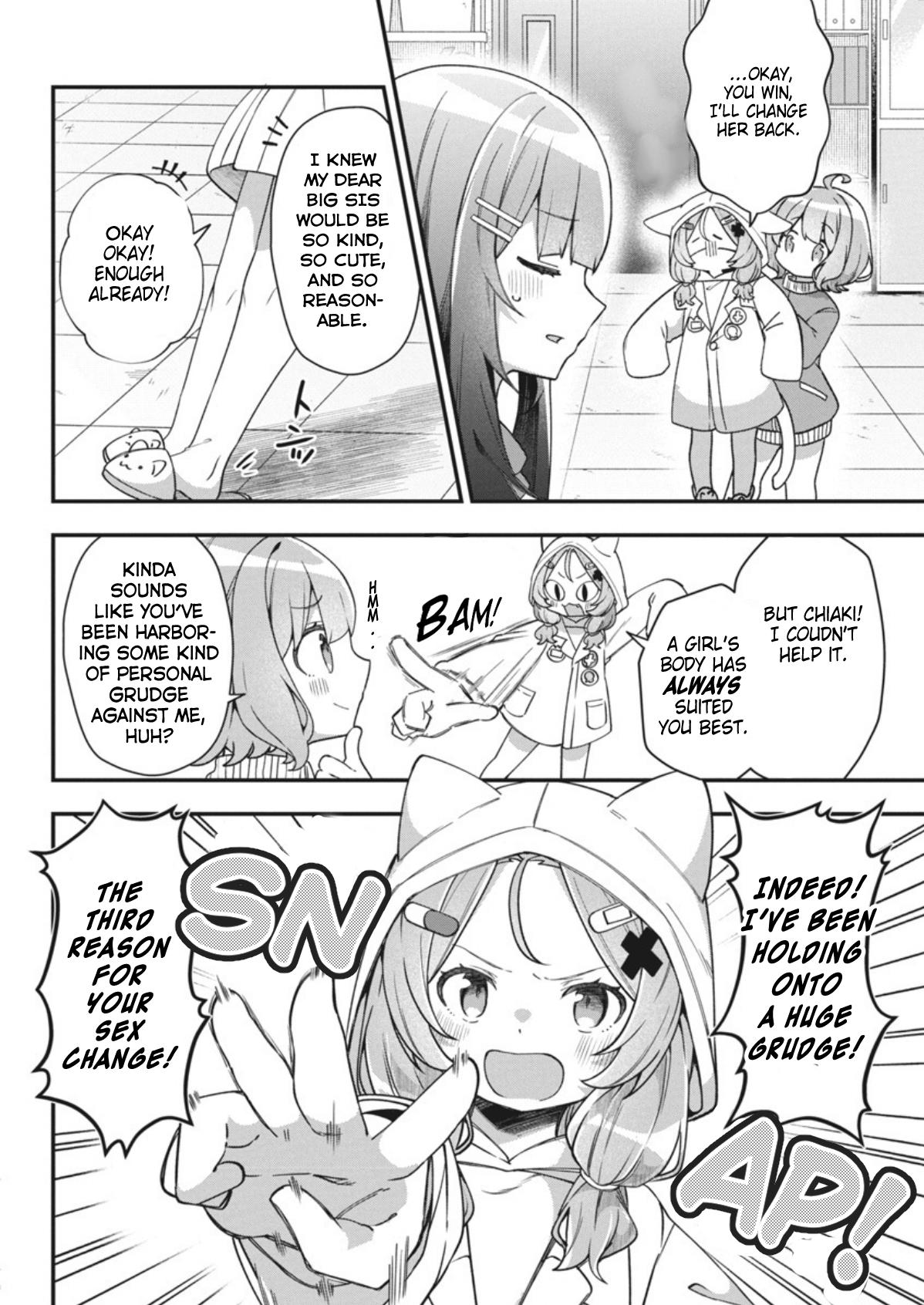 Watashi no Hatsukoi wa Hazukashisugite Darenimo Ienai Chapter 2 - Page 6