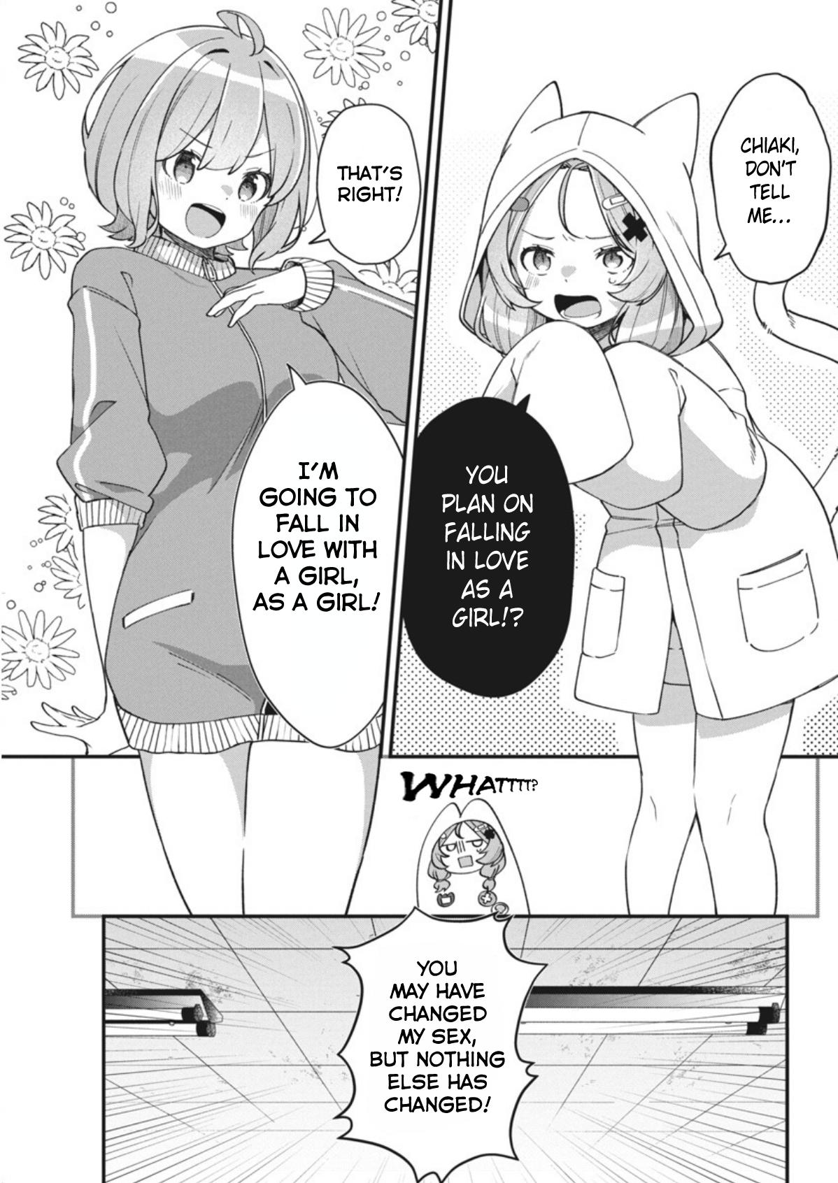 Watashi no Hatsukoi wa Hazukashisugite Darenimo Ienai Chapter 2 - Page 9
