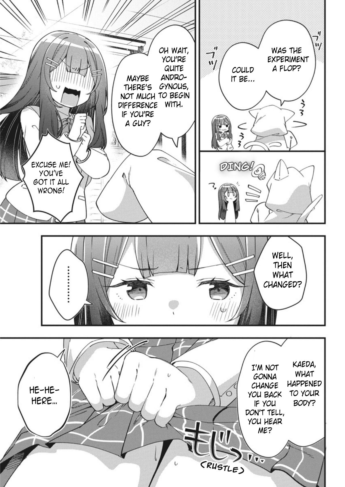 Watashi no Hatsukoi wa Hazukashisugite Darenimo Ienai Chapter 2 - Page 11